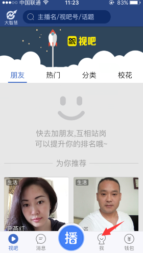 “妈，你当年咋嫁给我爸的？”网友晒父母结婚照，全网爆笑哈哈哈哈哈哈哈