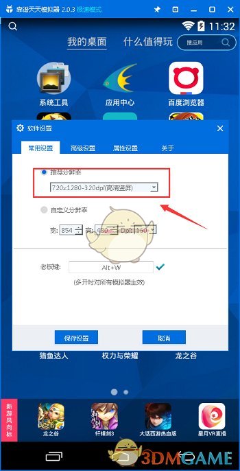 突发！四六级成绩有效期只有两年？过往成绩会被覆盖？？