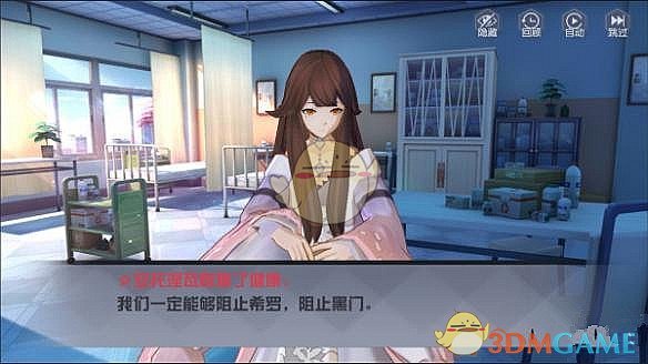 PCS（Pcs.是什么意思）