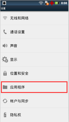 打工人上班聊天的高频词汇