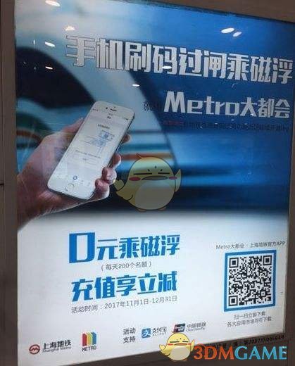 经济学家警告：若特朗普关税政策实施一年，美国GDP增速将下降1%）
