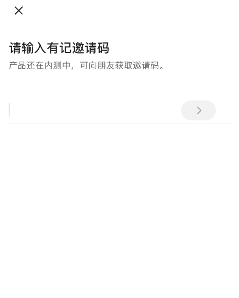 如何评价余承东疑似喊话比亚迪，称「智驾凑合能用与好用安全不同」？未来高阶智驾会成为国产汽车的标配吗？