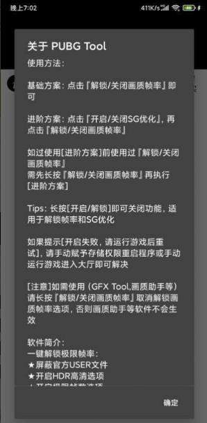 如何评价小米澎湃OS下的Xiaomi WinPlay引擎？