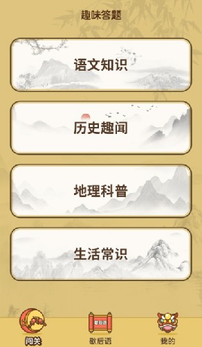 大货车停服务区修车被两人阻拦