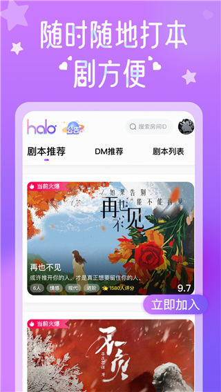 游客抽烟致河南一景区卫生间着火