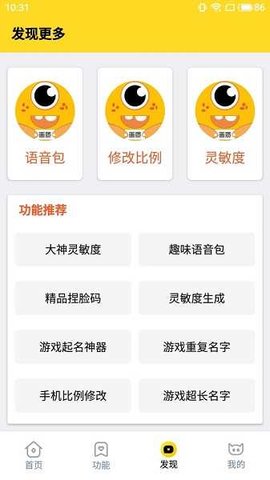 特朗普推出移民「金卡」，定价 500 万美元，政府可售 1000 万张来减少赤字，如何看待此事？