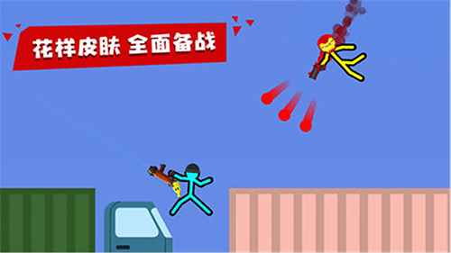 蛇年蛇月蛇日蛇时